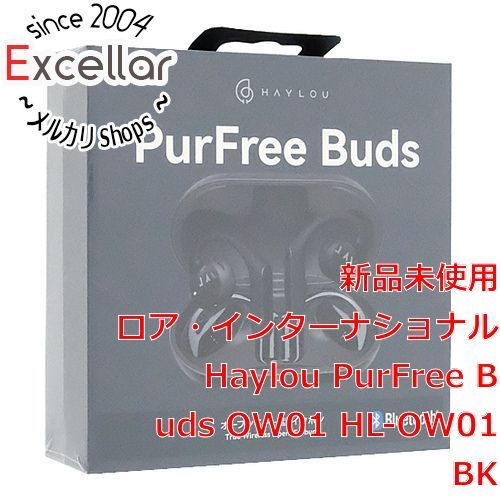 絶版】夢語りシリーズ5 風の墓標 全巻セット 湯口聖子 秋田書店 【公式