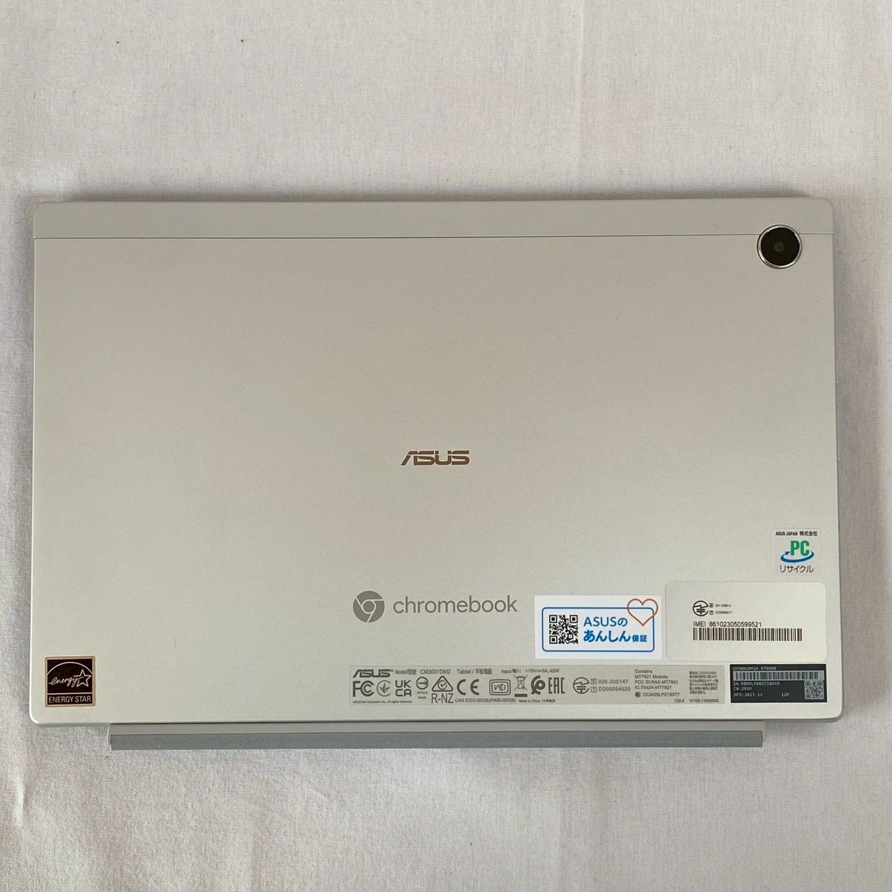 ASUS|Chromebook|CM3001DM2|タブレット型|ノートPC|本体|サイクル回数少|動作良好|No.2241