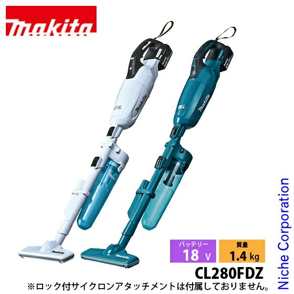 Wacom One 液晶ペンタブレット 13 touch Dr.Gripセット Wacom One 液晶