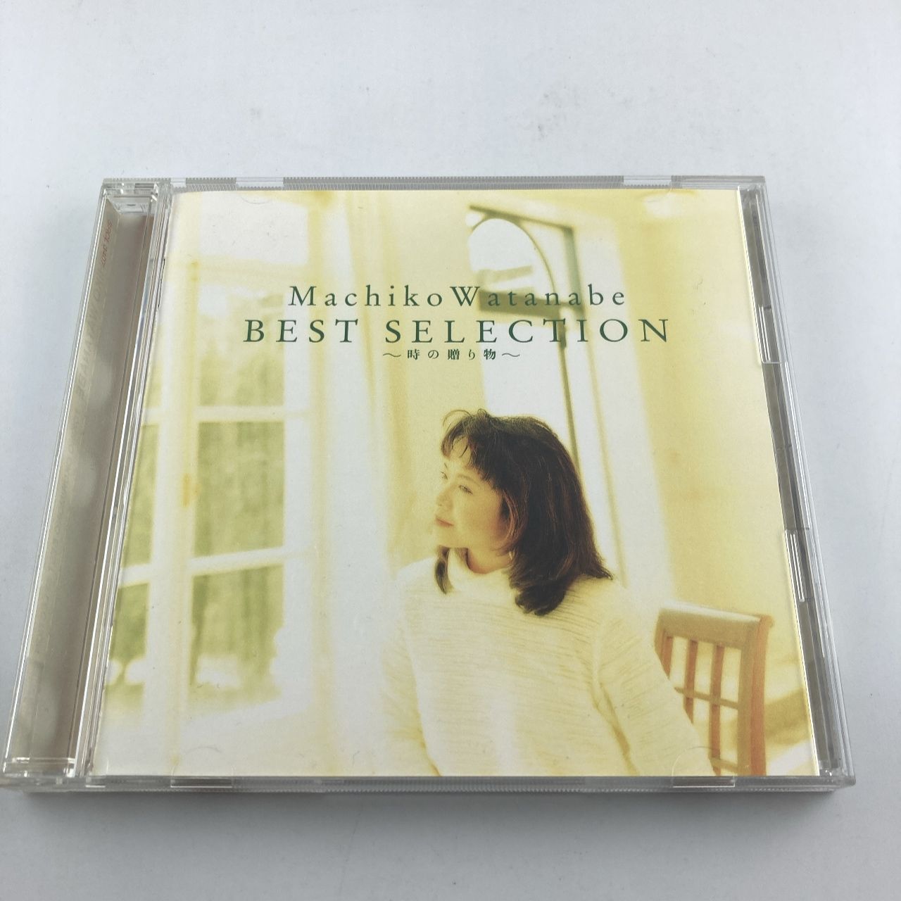 お値下げ☆ CD 渡辺和子 講和集 第1から12巻 新品未使用 CD 渡辺真知子 / 時の贈り物 渡辺真知子ベストセレクション 1995