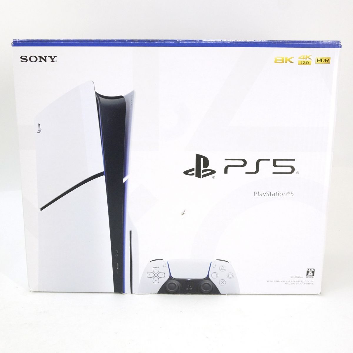 SONY - SONYプレイステーション5 ディスクドライブ搭載モデル。CFI1100A01 Amazon.co.jp: 【整備済み品】 SONY ソニー PlayStation 5 (CFI
