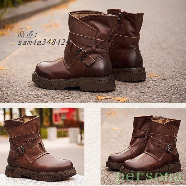 ショートブーツレディースエンジニアブーツ革レザーブーツサイドベルトワークブーツマニッシュバイクブーツエンジニアかわ厚底全店2点