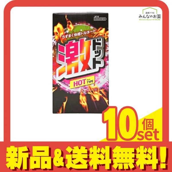 期間限定値下 ストラトタイプ 80'sヴィンテージEMG