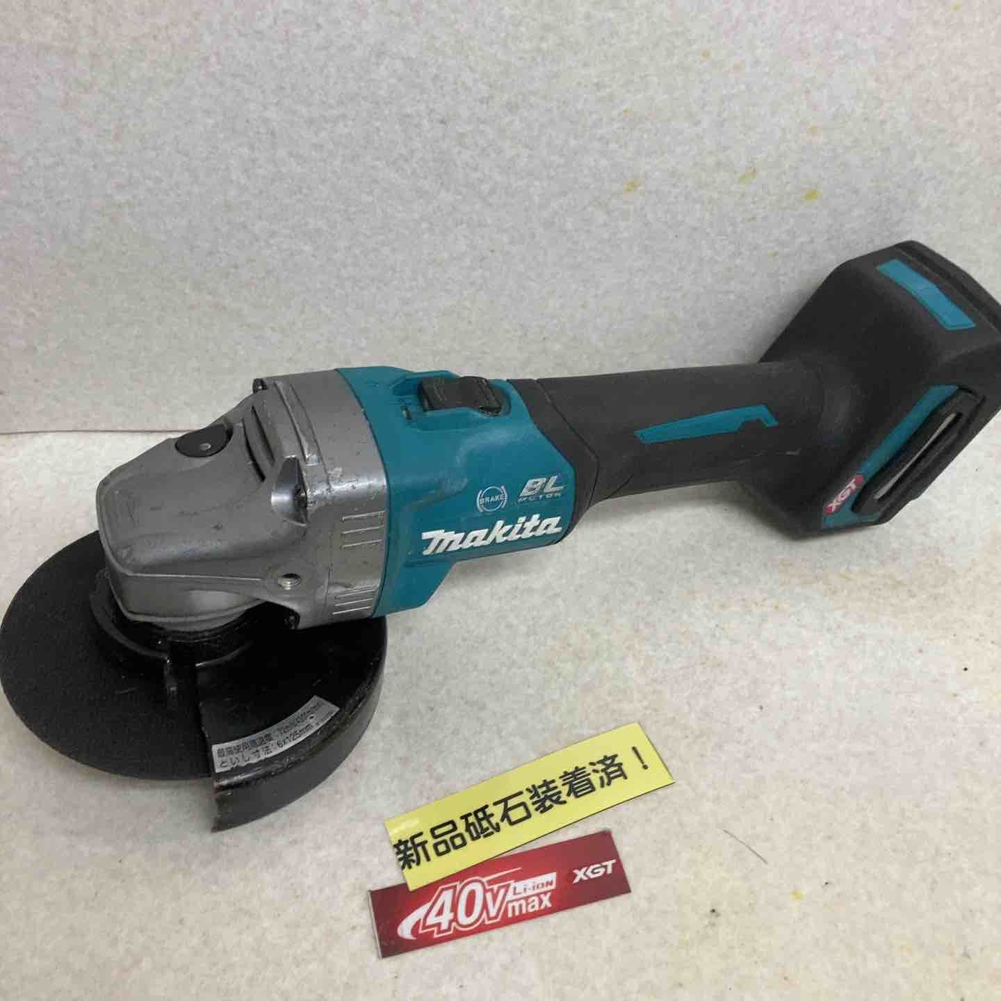 マキタ makita コードレスディスクグラインダ GA002GZ 町田店