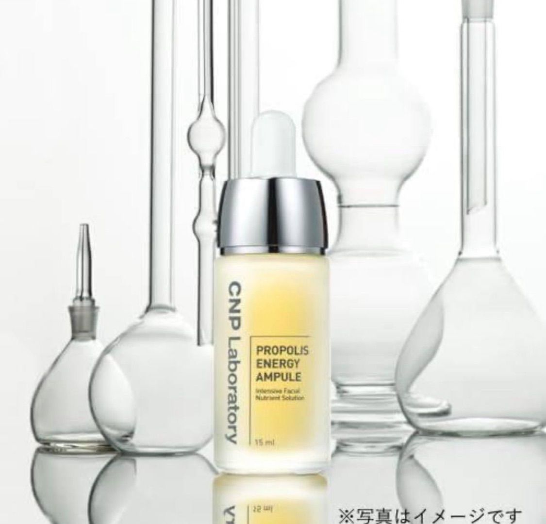 ラスト1点❣️CNPプロPセラム(美容液)3本セット45ml(15ml×3 