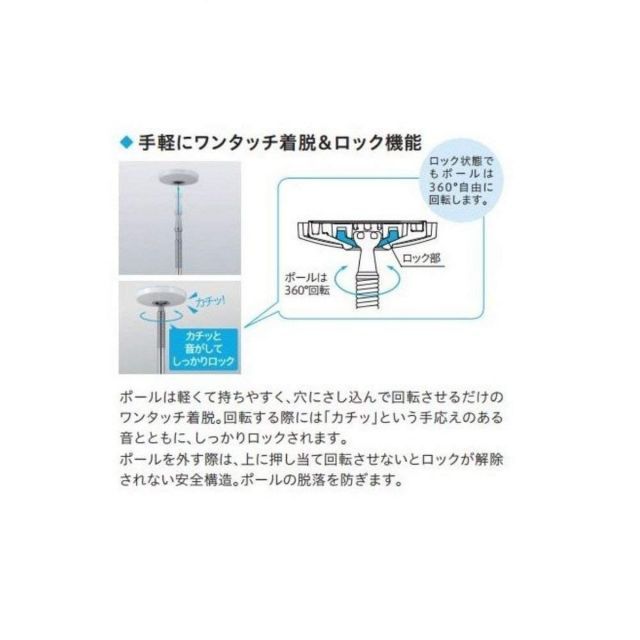 川口技研 室内用物干し ホスクリーン SPC-W ホワイト 2本組 川口技研 室内用ホスクリーン スポット型 SS ホワイト(2本組):  他:SPCSS-W |ホームメイキング【電動工具・大工道具・工具・建築金物・発電機の卸値通販】 室内用物干し 川口技研 ホスクリーン SPC-W  ホワイト 2本組 川口技研 室内用物干し ホスクリーン SPC-W ホワイト 2本組