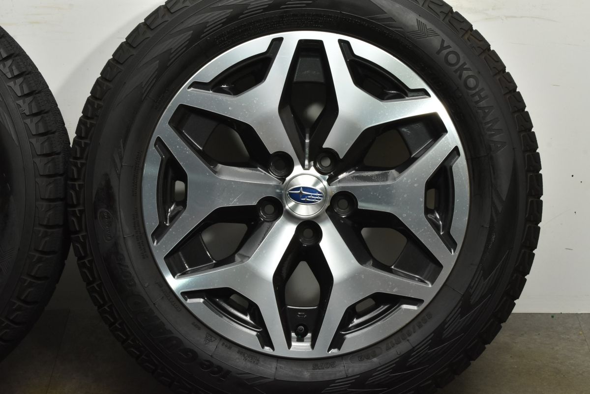 フォレスター ツーリング