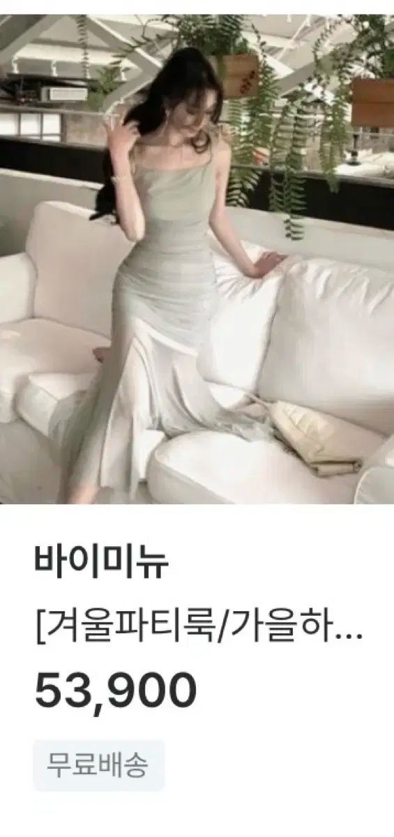 未使用タグ付 オニール スノーウェア 刺繍 ダークオリーブ M スノボ