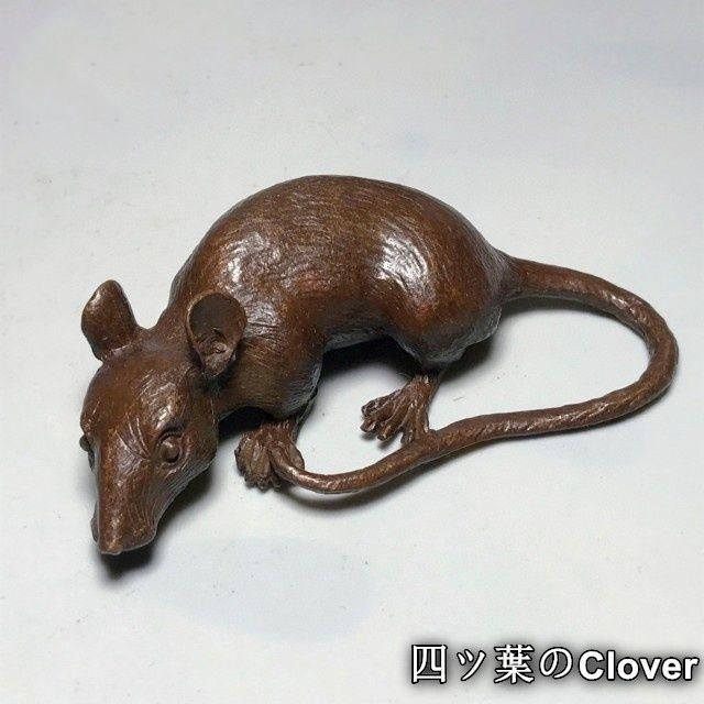 銅製 十二十二干支 茶台 玄関 博古架 装飾品 工芸品 置物 銅製 十二十二干支 茶台 玄関 博古架 装飾品 工芸品 置物