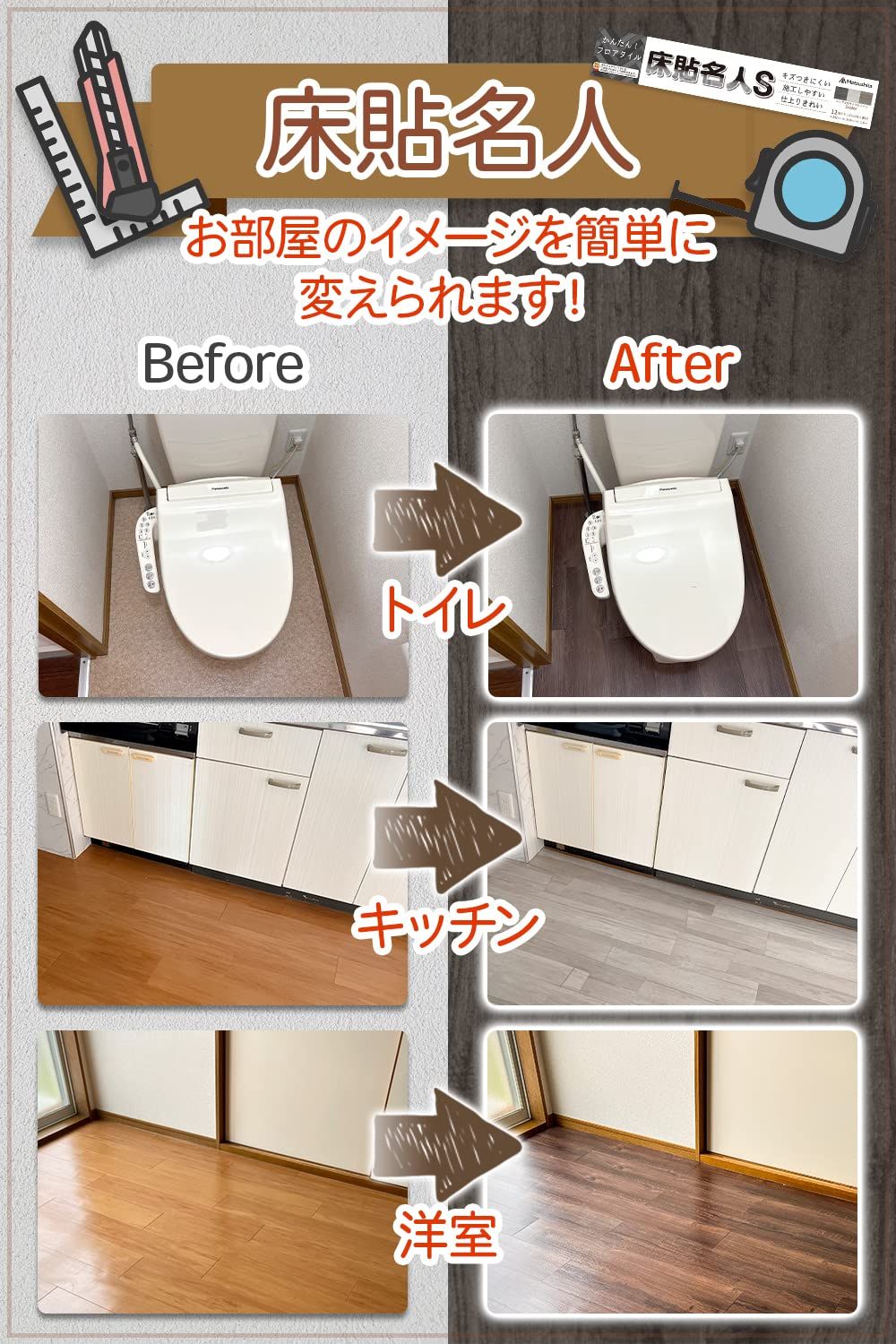 白樺