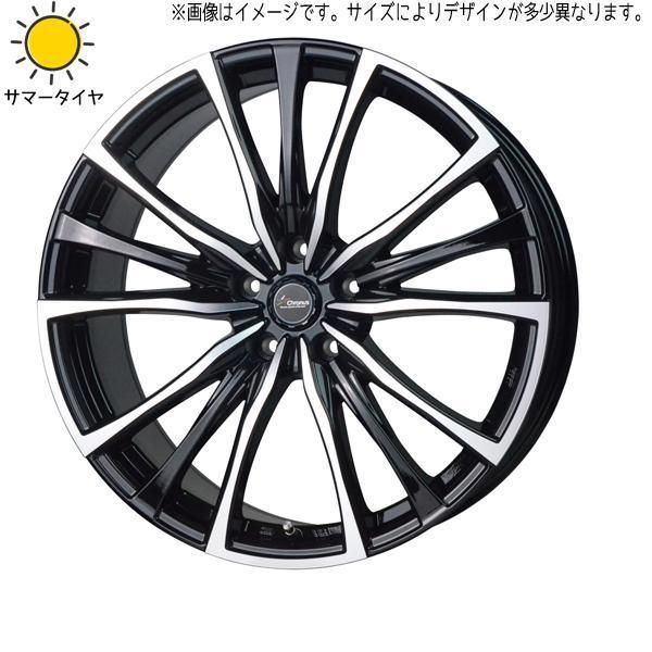 プリウス ウィッシュ 86 BRZ 215/45R17 スタッドレス | おすすめ輸入タイヤ & CH110 17インチ 5穴100 - メルカリ