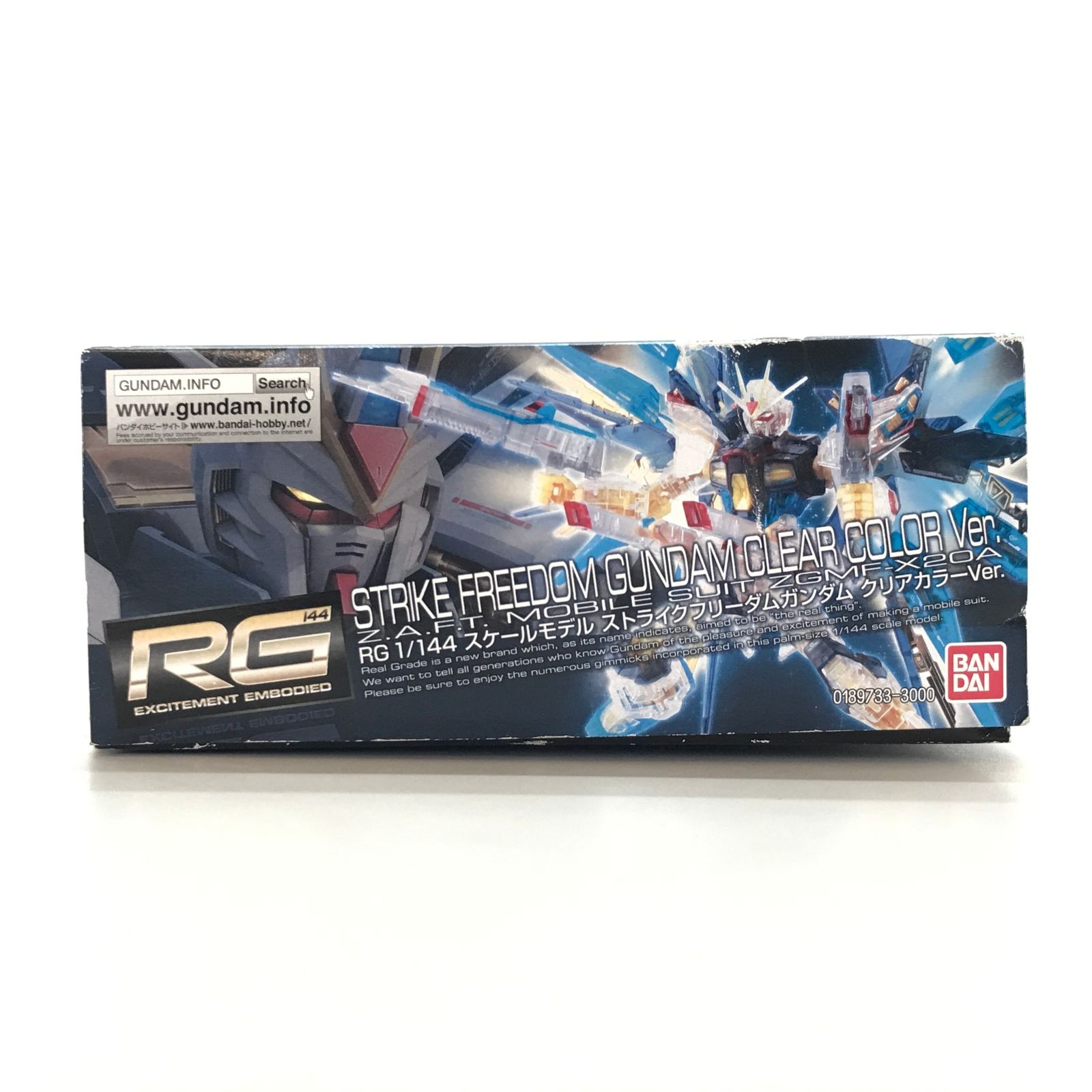 【未使用品】リアルグレード　ストライクフリーダムガンダムクリアカラーVer. Amazon | RG 1/144 ストライクフリーダムガンダム クリアカラー