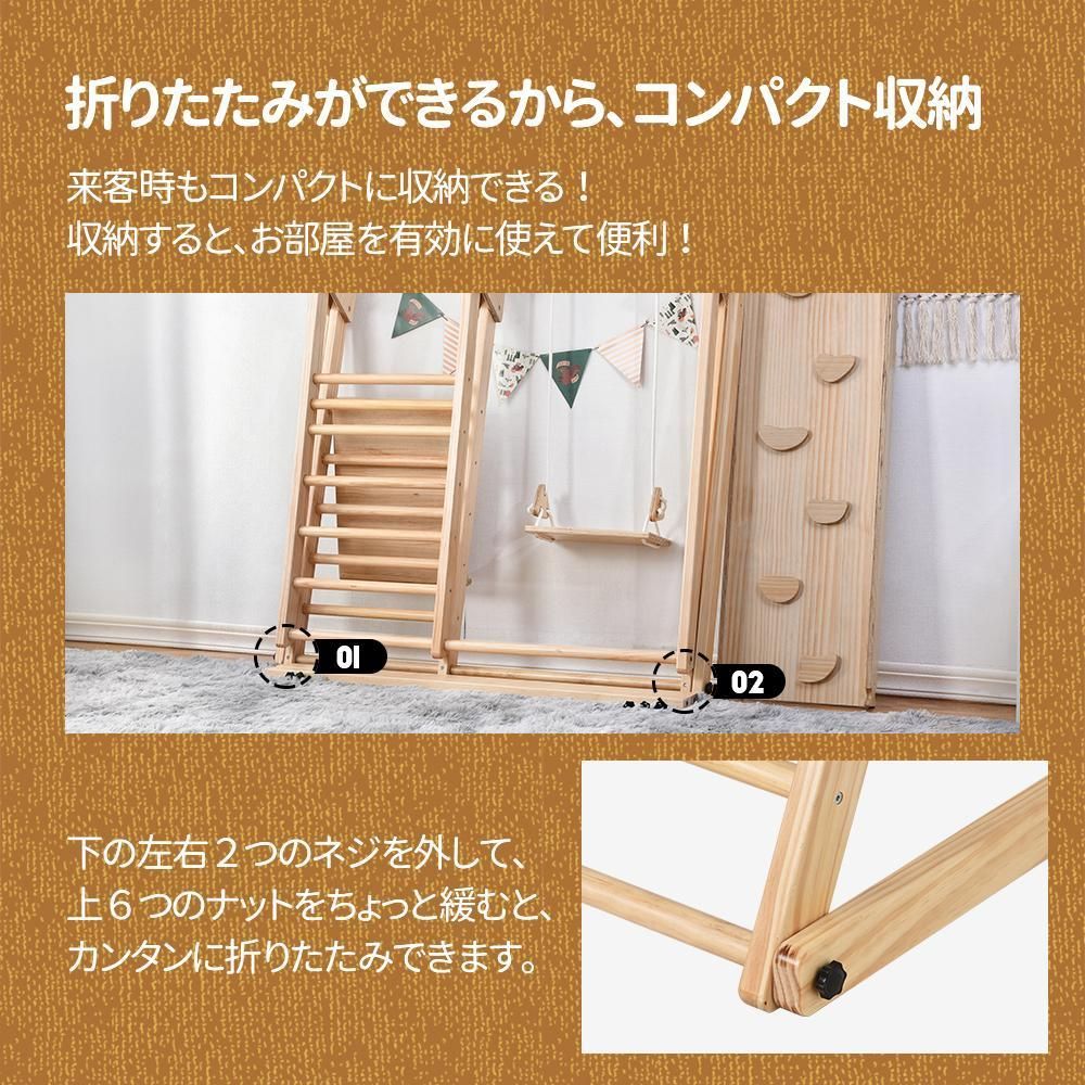 キッズ子供おもちゃ yew3