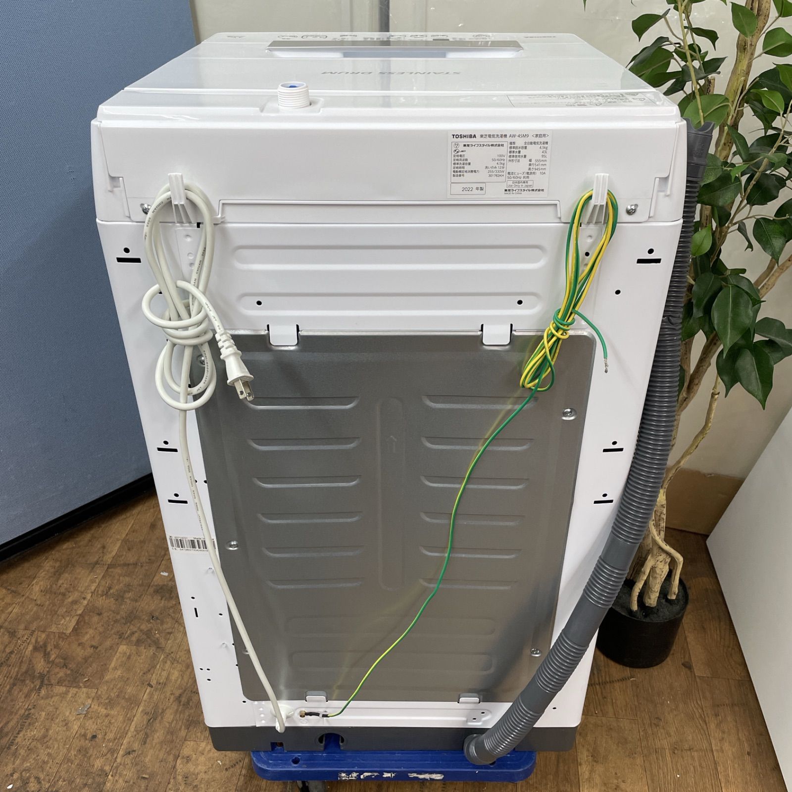 I369 ? 2022年製の高年式♪ TOSHIBA 洗濯機 （4.5㎏）AW-45M9 ⭐ 動作