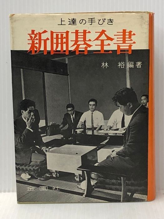I Can Read! 英語絵本 お好きな6セット 特別価格 アイキャンリード I Can Read! 英語絵本 お好きな6セット 特別価格 アイキャン