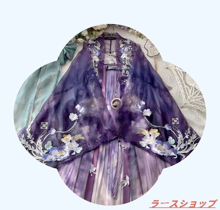 豪華刺繍入り 大袖トップス
