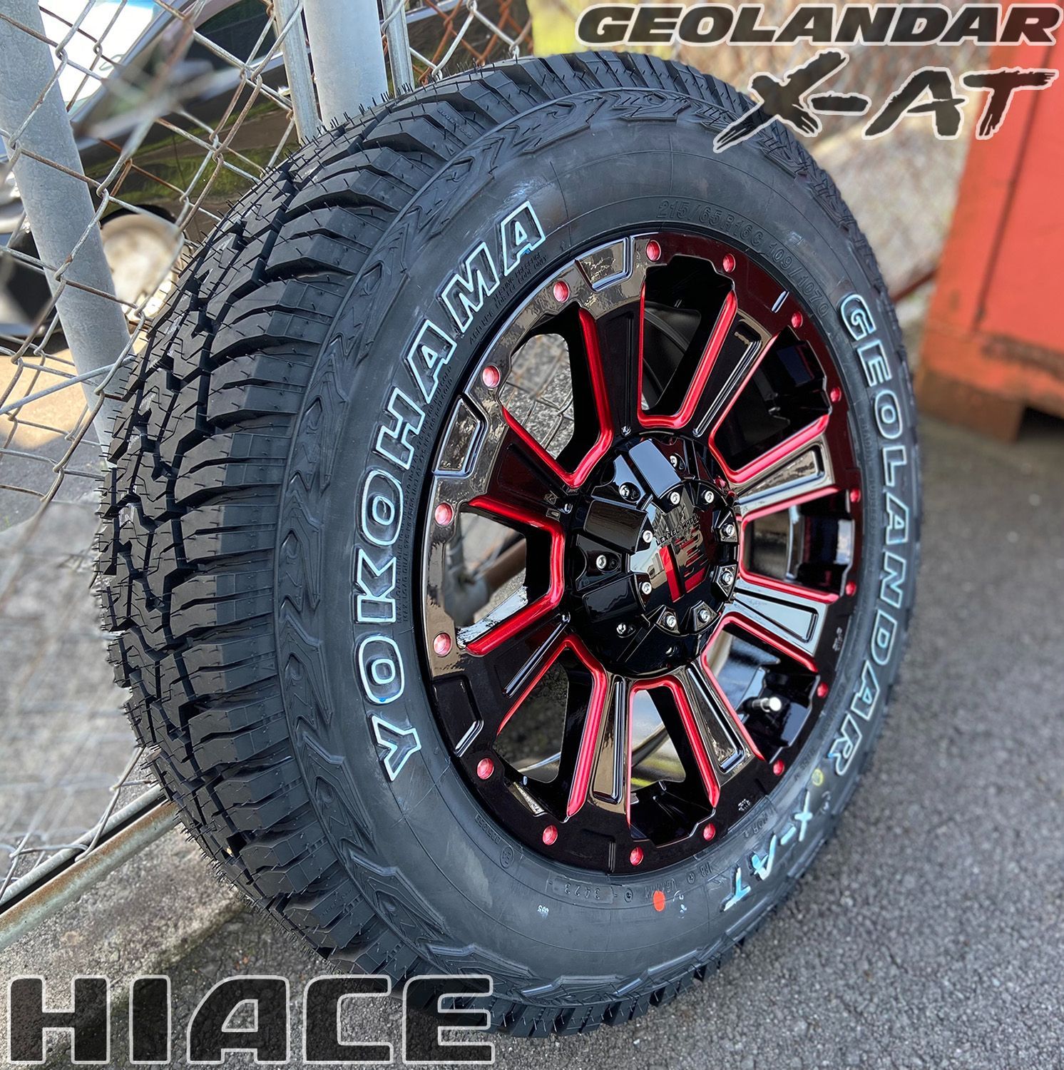 車検対応/バン適合規格 200系ハイエース レジアスエース タイヤ