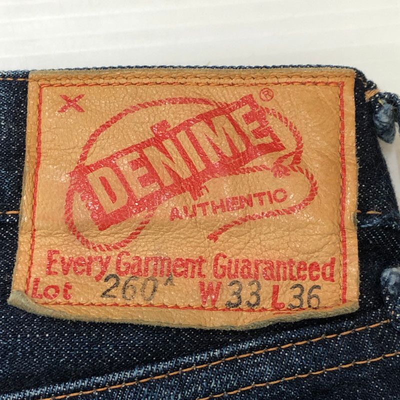 PANTS Lot.260