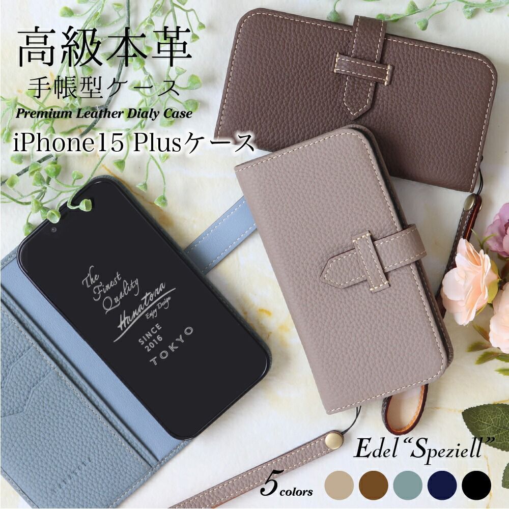 定価35200円 BALENCIAGA iPhone対応カードケース高級 三越伊勢丹