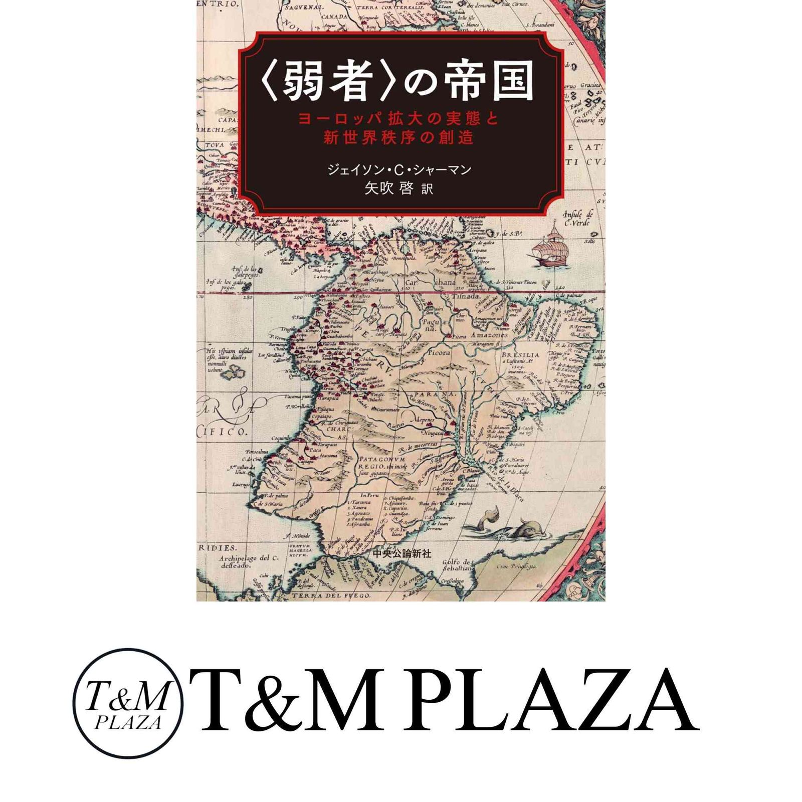 購入者限定！　信楽峻麿著『教行証文類講義』１~５巻 購入者限定！ 信楽峻麿著『教行証文類講義』1~5巻
