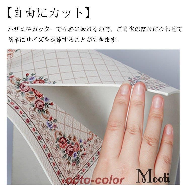 拭き取る 洗濯免除