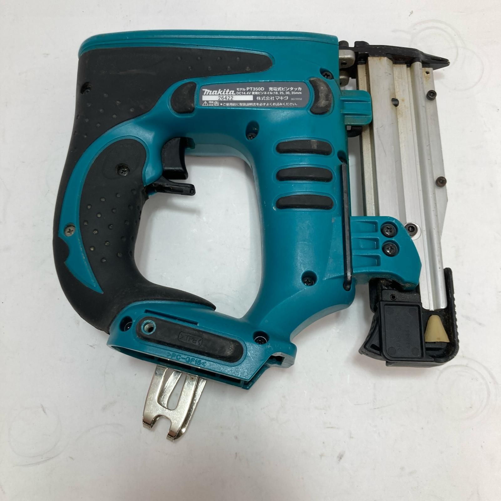MAKITA マキタ