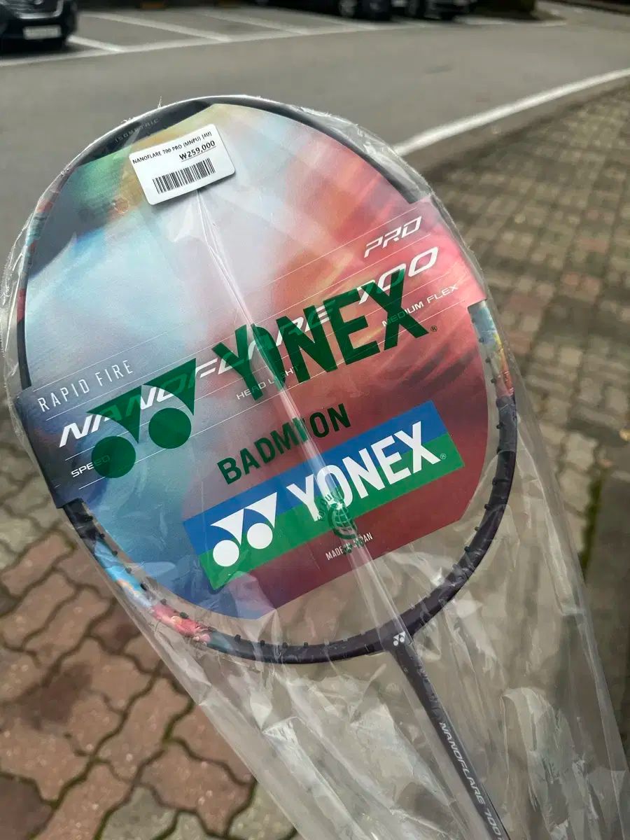 NANOFLARE₍ナノフ 700プロ 4u 補償ラケット