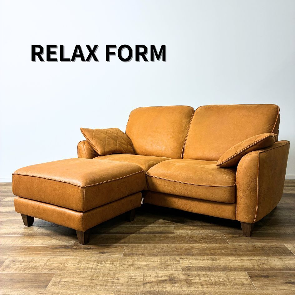 COLUMBUS OTTOMAN LT0キャメル リラックスフォーム デザインにこだわっ