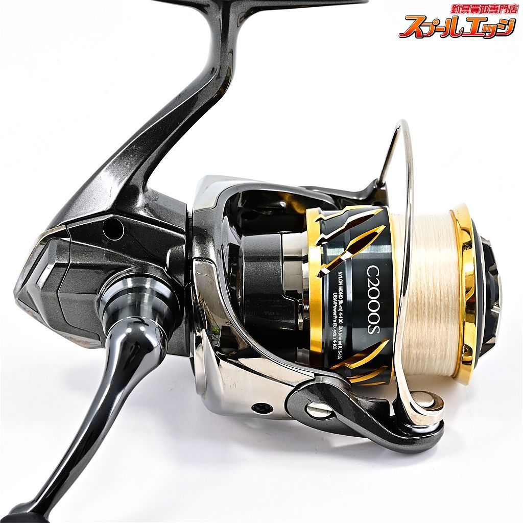 【シマノ】 20ツインパワー C2000S SHIMANO TWINPOWERm37115 - メルカリ