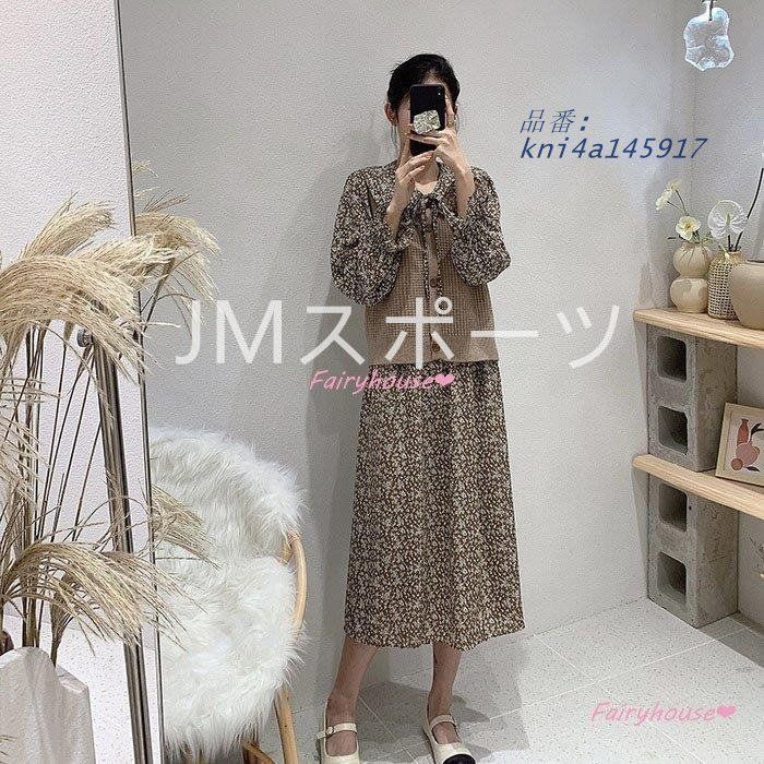 オシャレ着痩せ Aライン