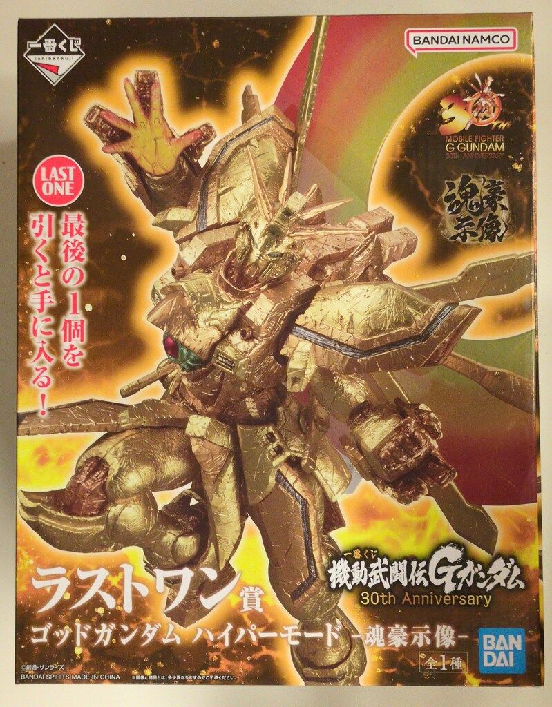 BANDAI SPIRITS 一番くじ 機動武闘伝Gガンダム 30th Anniversary