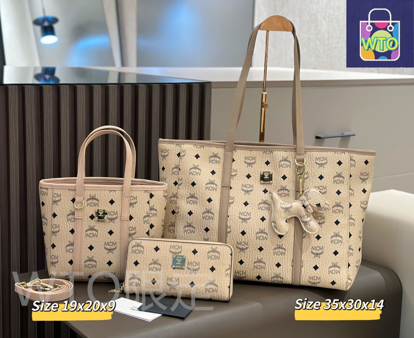 今日特価】MCM エムシーエム 組み合わせパック 三つの割引価格