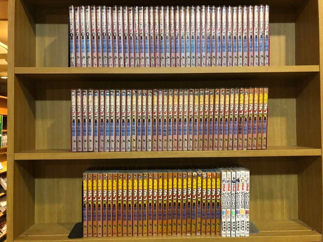 名探偵コナン　1-104 ゼロの日常　1-6 110冊セット　まとめ　青山剛昌 名探偵コナン 1-104 ゼロの日常 1-6 110冊セット まとめ 青山