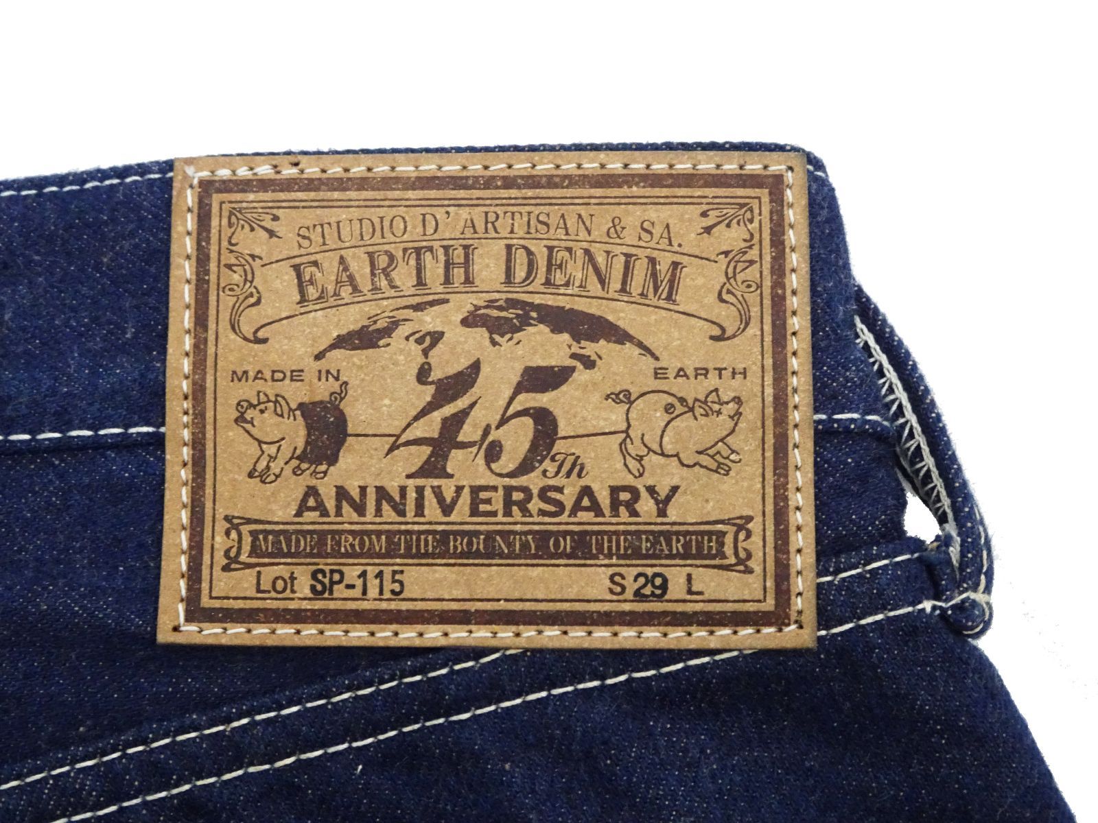 ステュディオダルチザン 45th EARTH DENIM ジーンズ ダルチザン