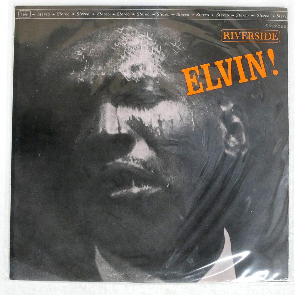 国内盤 エルビンジョーンズ/ELVIN!/RIVERSIDE SR7055 LP - メルカリ