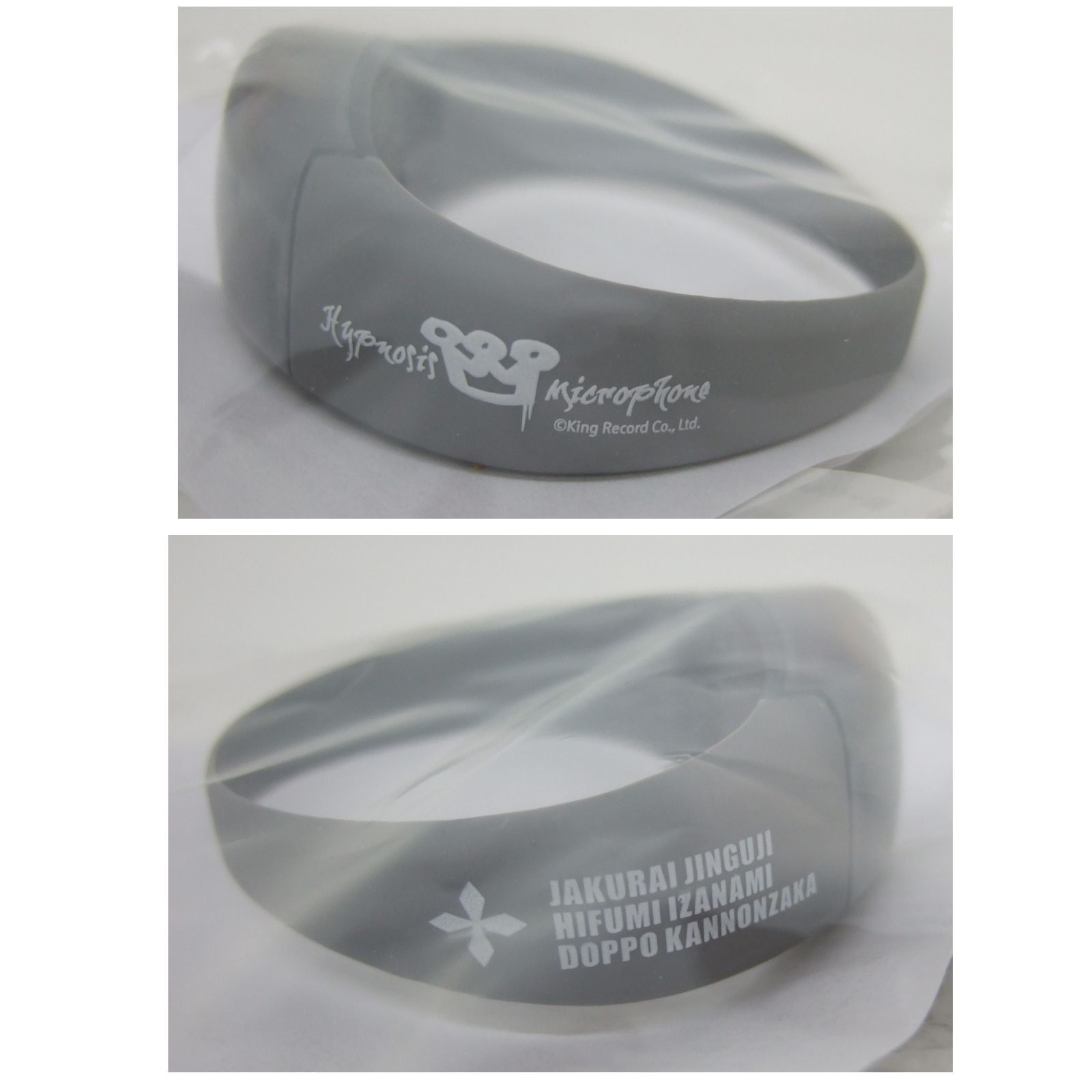 ヒプノシスマイク ヒプマイ バングルライト シンジュク 麻天狼