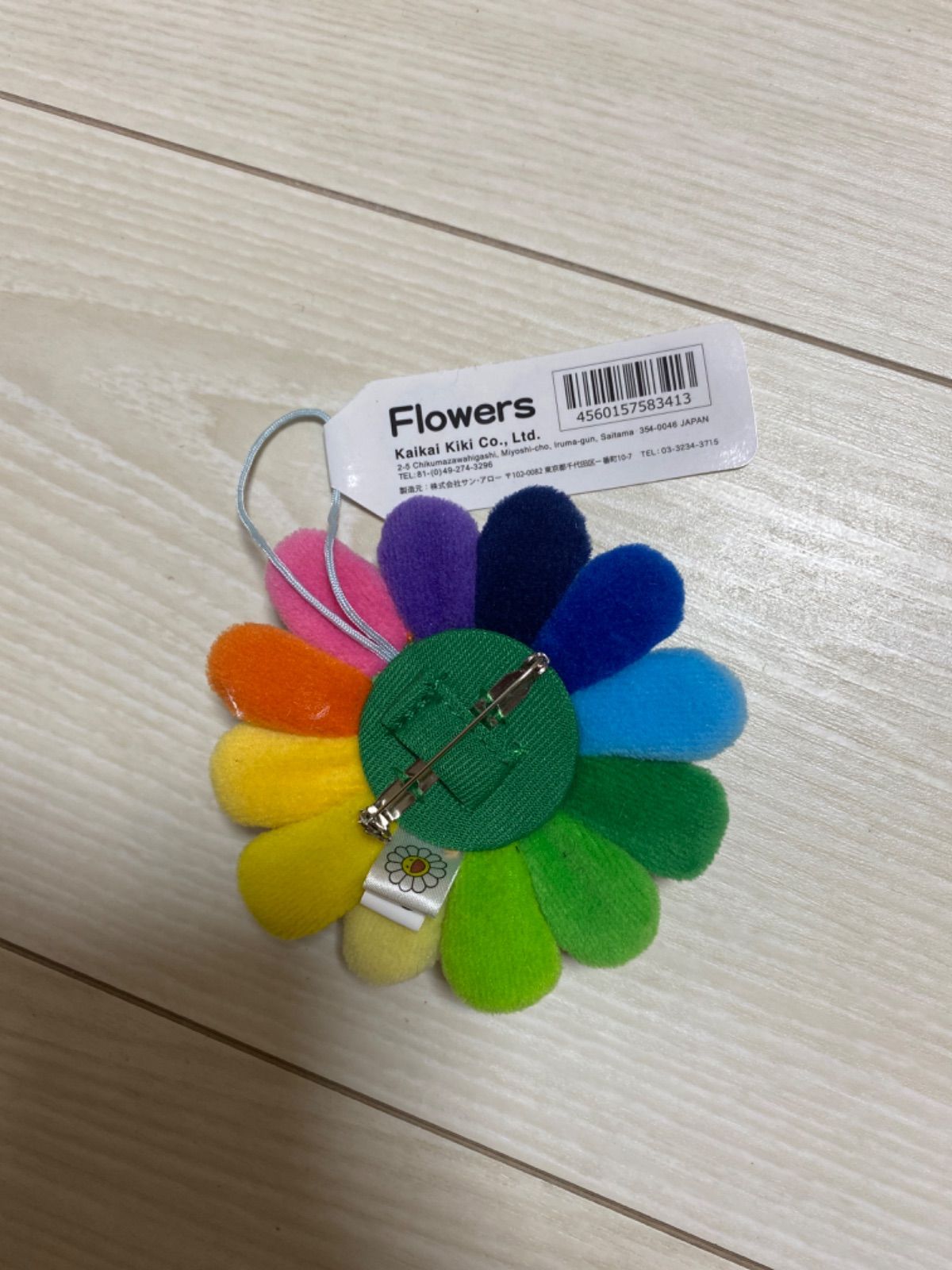 村上隆 フラワー レインボー バッジ バッヂ カイカイキキ ブローチ