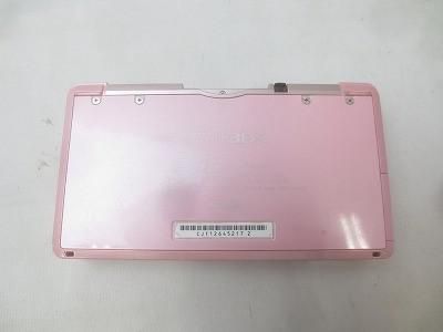 ニンテンドー3DS