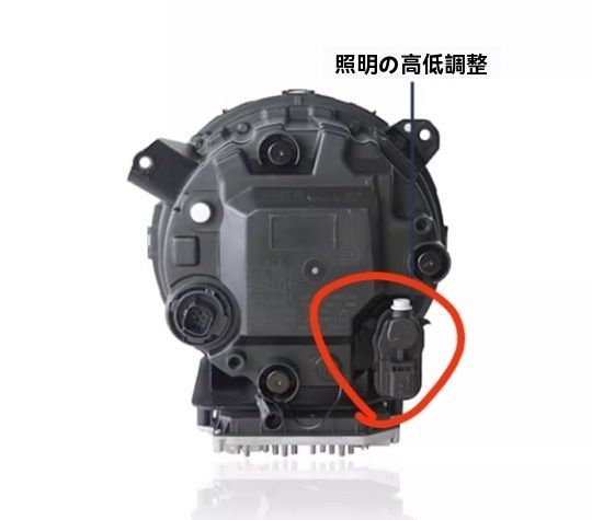 一対
