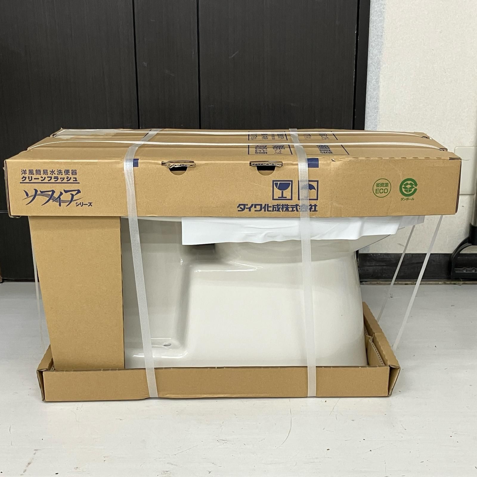 ЗЗダイワ化成 洋風簡易水洗便器 クリーンフラッシュ ソフィアシリーズ 手洗付 便座なし FZ300-H00 アイボリー