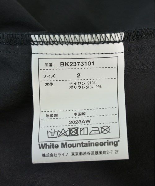 古着