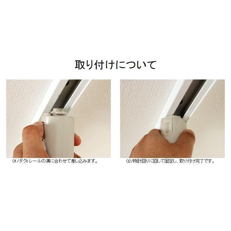レダダクト