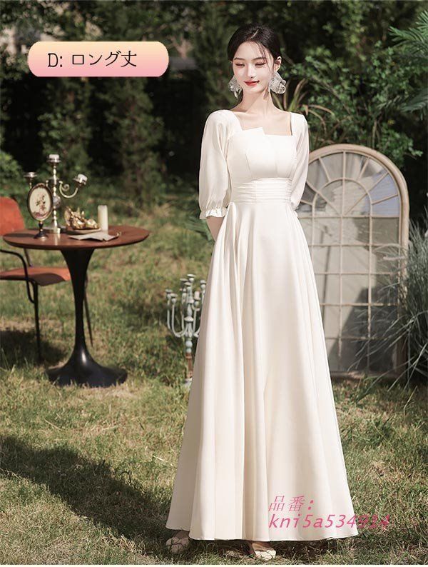 ワンピース kni5a534914