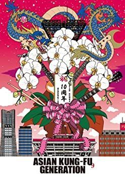 中古】(未使用・未開封品)映像作品集9巻 デビュー10周年記念ライブ