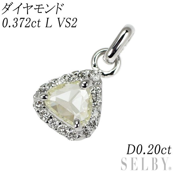 新品 K18WG/Pt900 ペアシェイプローズカットダイヤモンド ペンダント