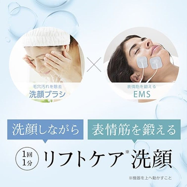 <お値下げ>YA-MAN CleanPro 洗顔ブラシ 楽天市場】ヤーマン pmd clean proの通販