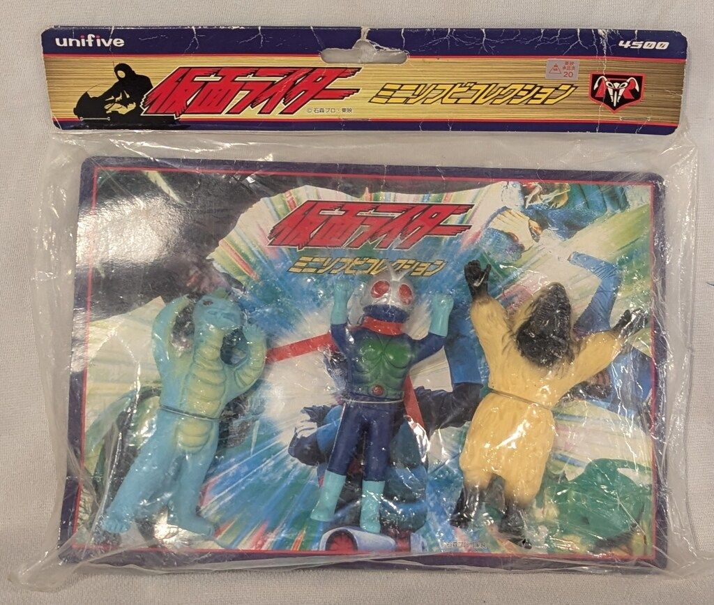 ⚠️未開封デッドストック　ユニファイブ　仮面ライダー ミニソフビセット 3体セット 2025年最新】ユニファイブ ソフビの人気アイテム - メルカリ