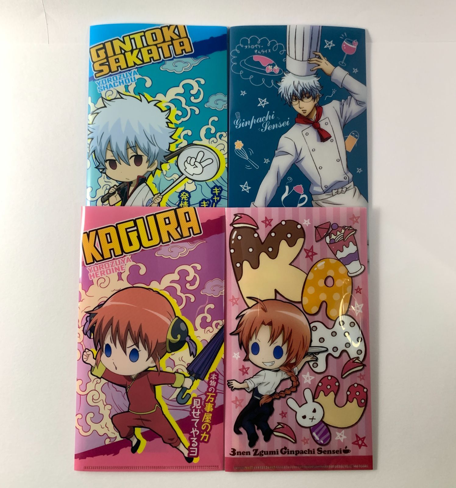 銀魂 ジャンプフェスタ 2016 クリアファイル 坂田銀時 冬 銀魂 ジャンプフェスタ 2016 クリアファイル 坂田銀時 冬 銀魂