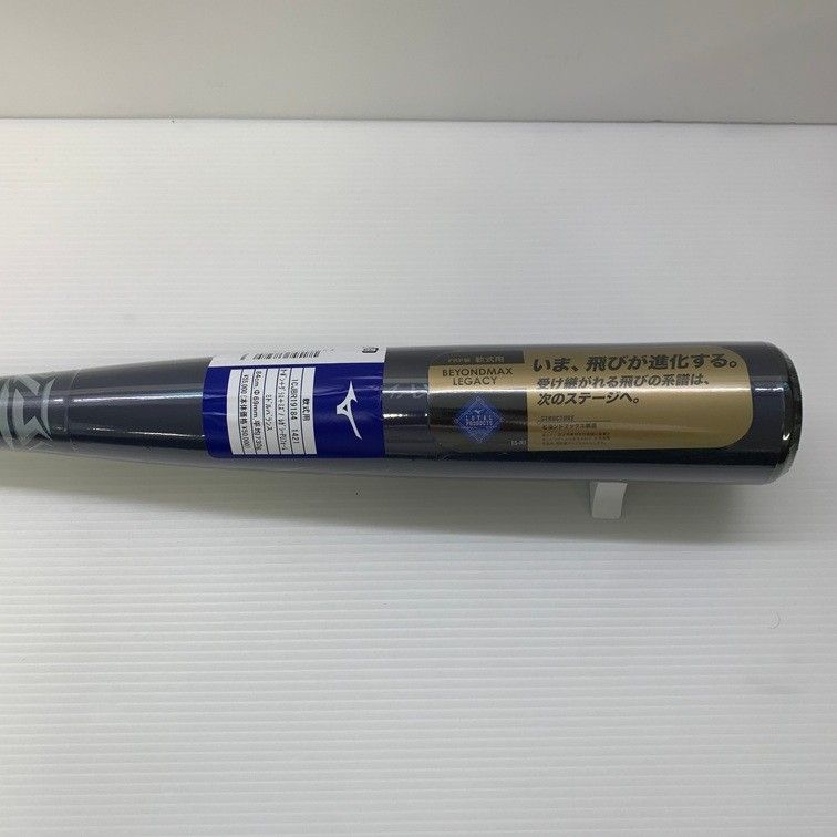 レガシー バット 一般用 ビヨンドマックスレガシー 一般用トップ