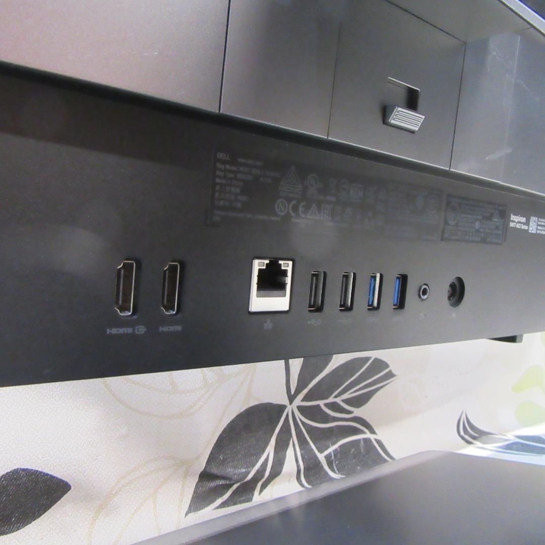 究 一体型Win11第8世代Corei7 メ16G SSD HDD タッチ 無線 VETTDRUCK_DE